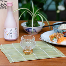 Sake Glass