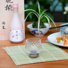 Sake Glass