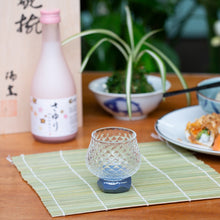 Sake Glass