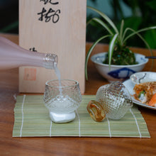 Sake Glass
